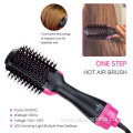 4 In 1 Hot Air Brush Styler Volumizer Hair Straightener Brush with comb Manufactory